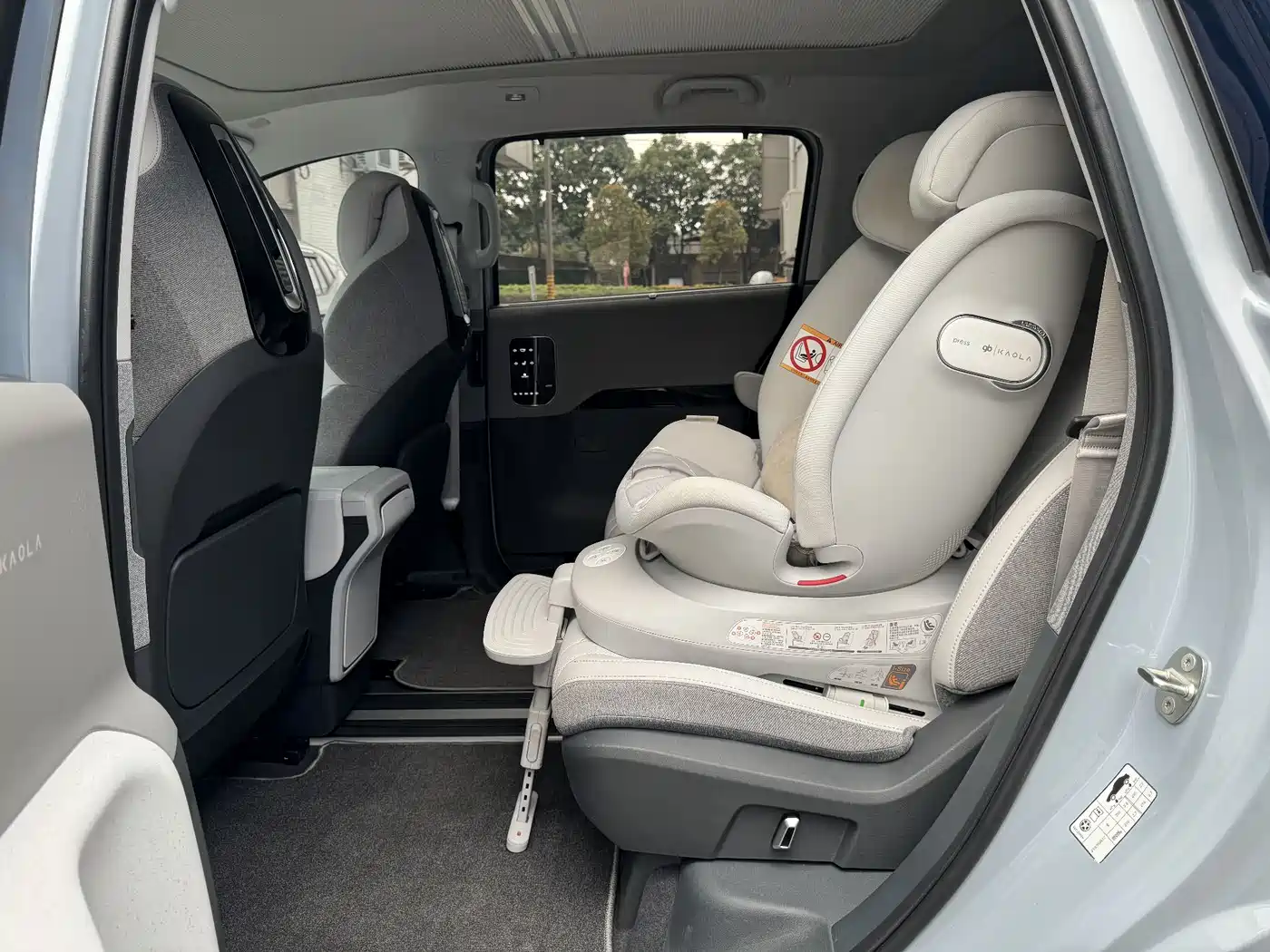 ARCFOX EXTREME FOX POLAR FOX KOALA