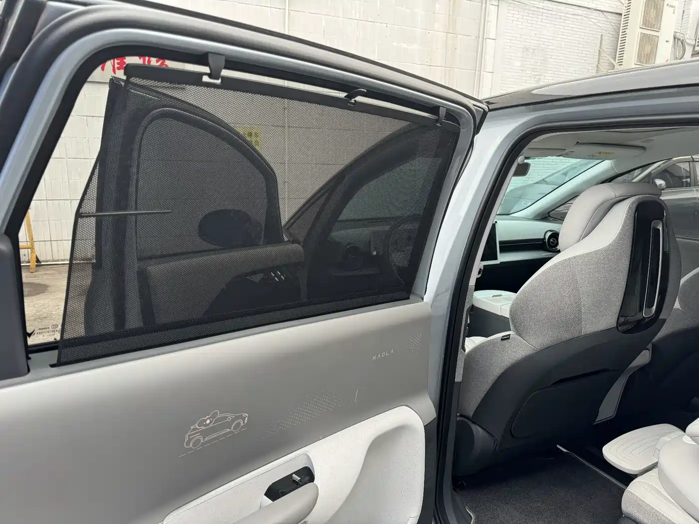 ARCFOX EXTREME FOX POLAR FOX KOALA