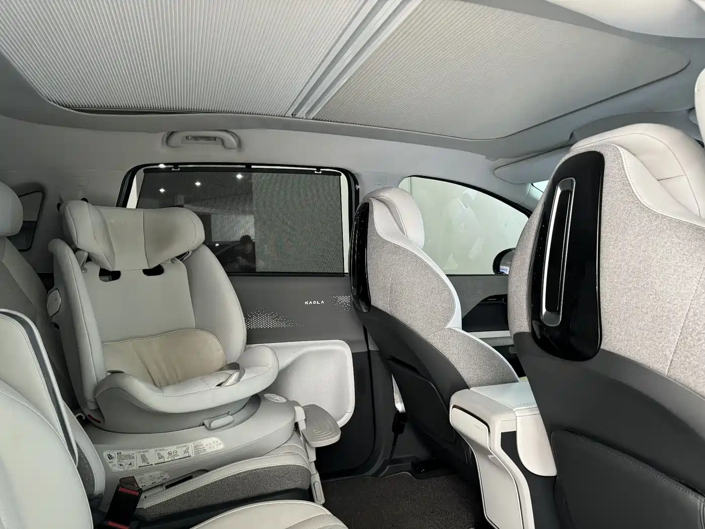 ARCFOX EXTREME FOX POLAR FOX KOALA