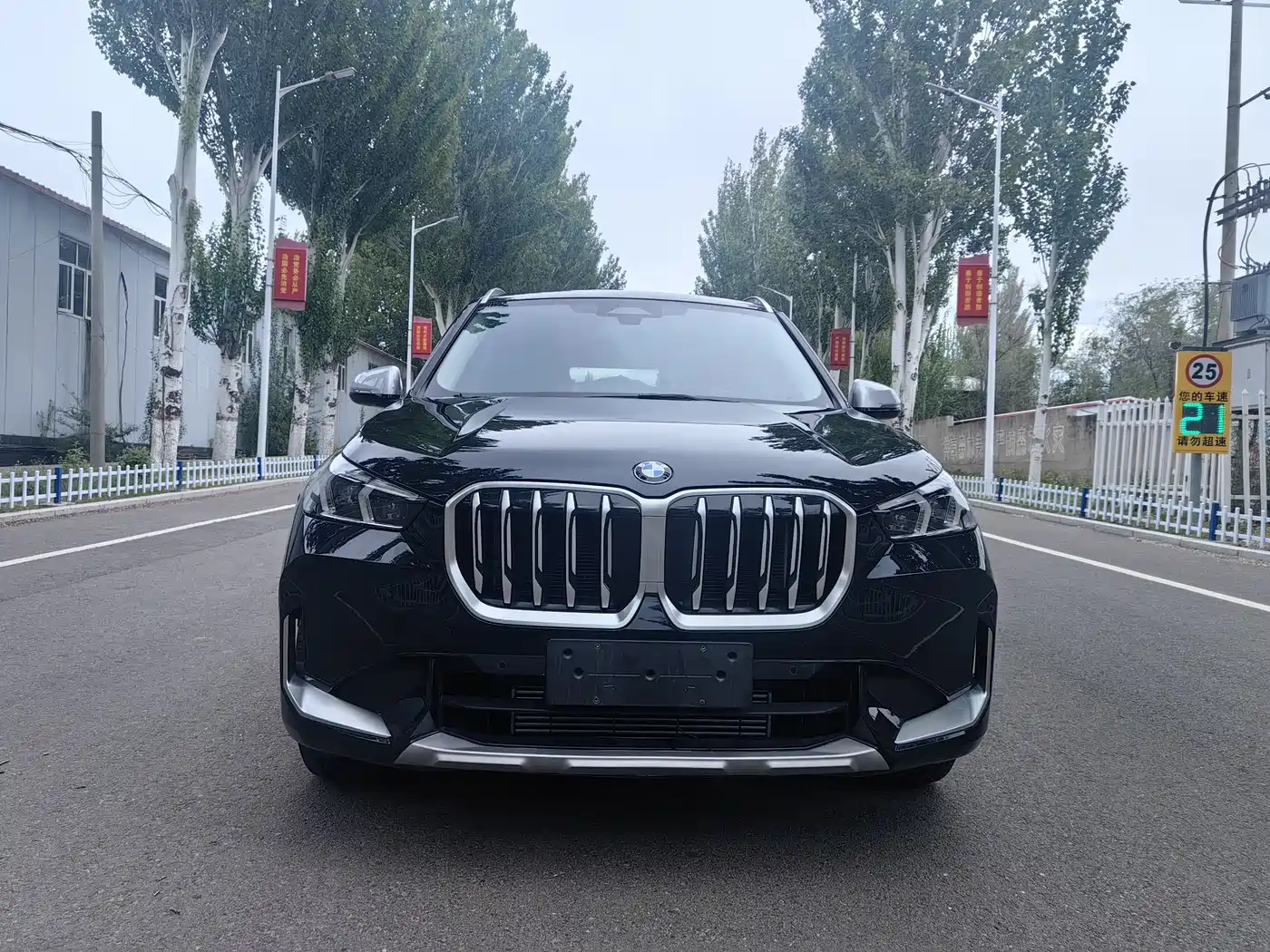 BMW X1 2023 sDrive20Li X Design Package