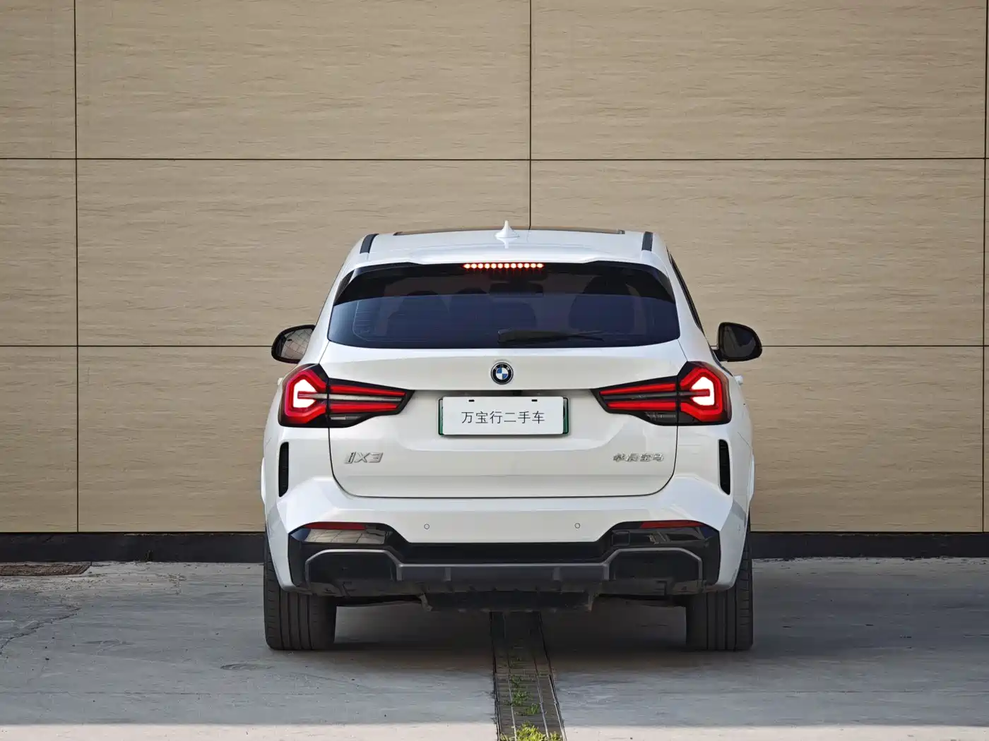 BMW iX3 2024 Innovation Leader фото 4