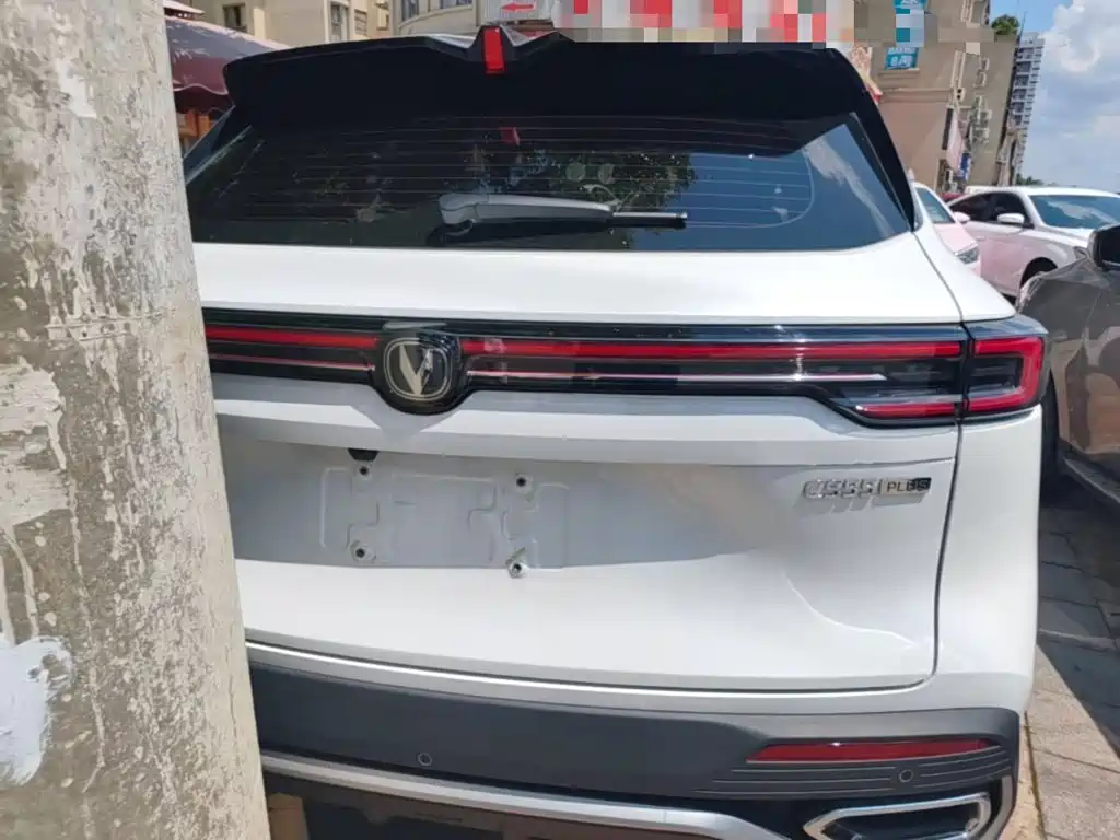 Changan CS55 PLUS 2026 2025 1.5T Standard Edition