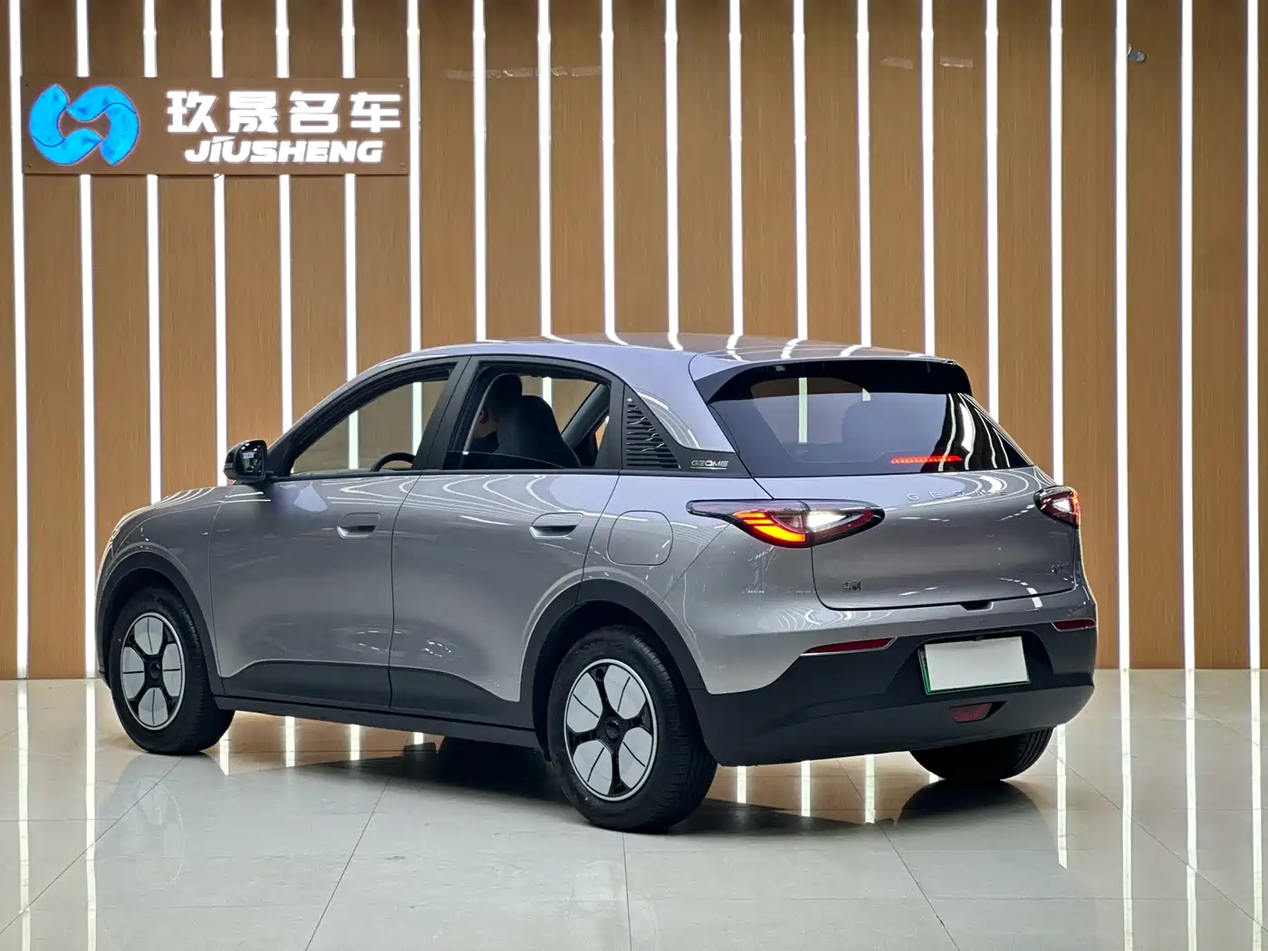 GEELY GALAXY STAR WISH