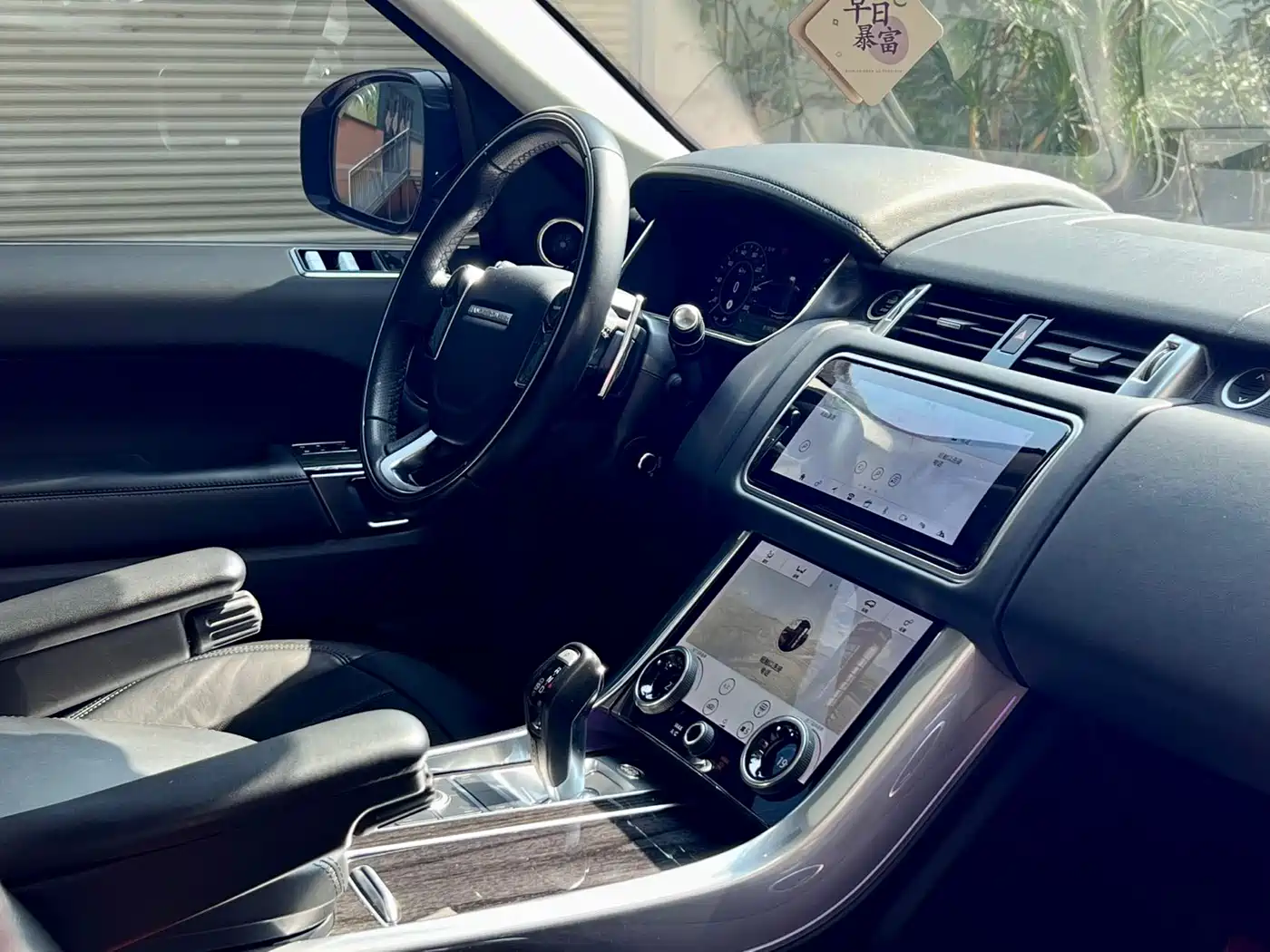 Land Rover Range Rover Sport 2020 3.0 L6 HSE DYNAMIC фото 5