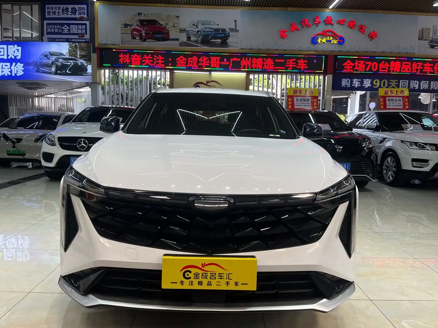 Фото 2 - Geely Boyue