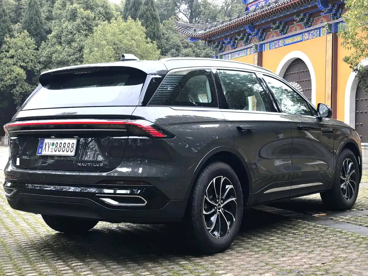 Lincoln Nautilus 2025 2023 2.0T AWD Premium Edition