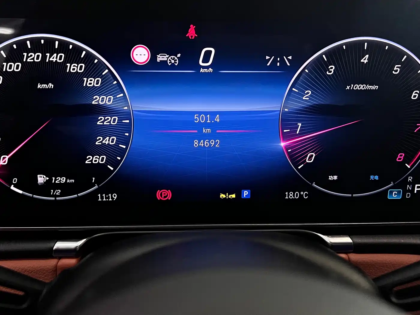 MERCEDES-BENZ S CLASS