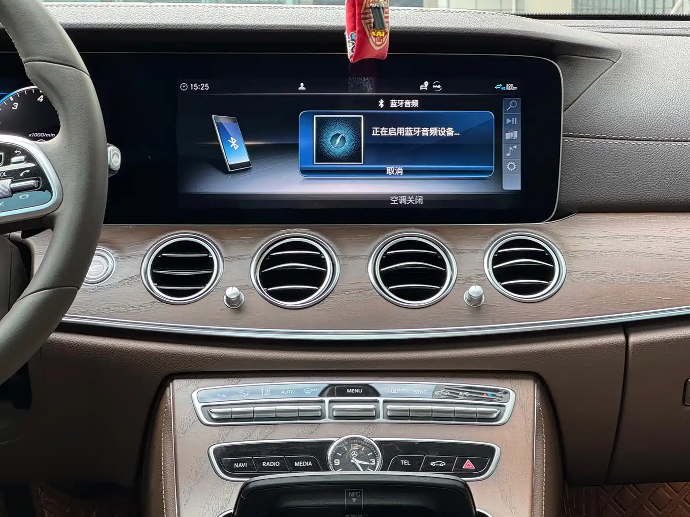 Mercedes-Benz E-Class 2020 Facelift E 260 L фото 19