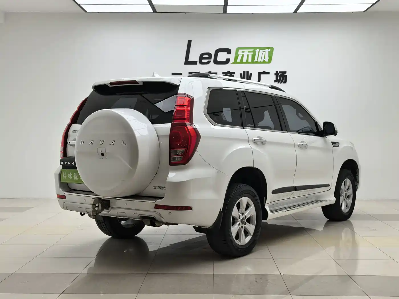Haval H9 2022 2022 2.0T Gasoline 4WD Smart Enjoyment 5-seater