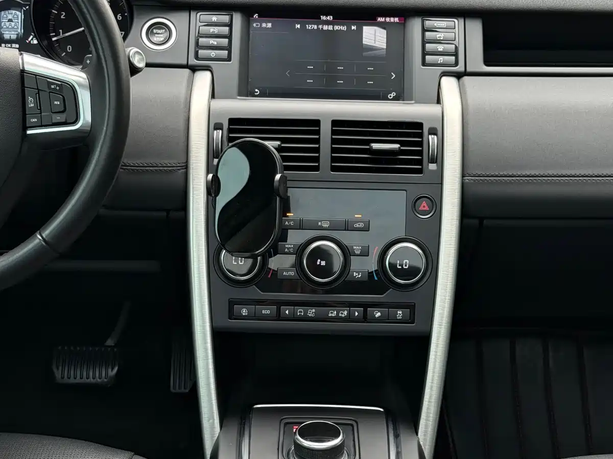 Land Rover Discovery Sport 2018 240PS SE Edition фото 32
