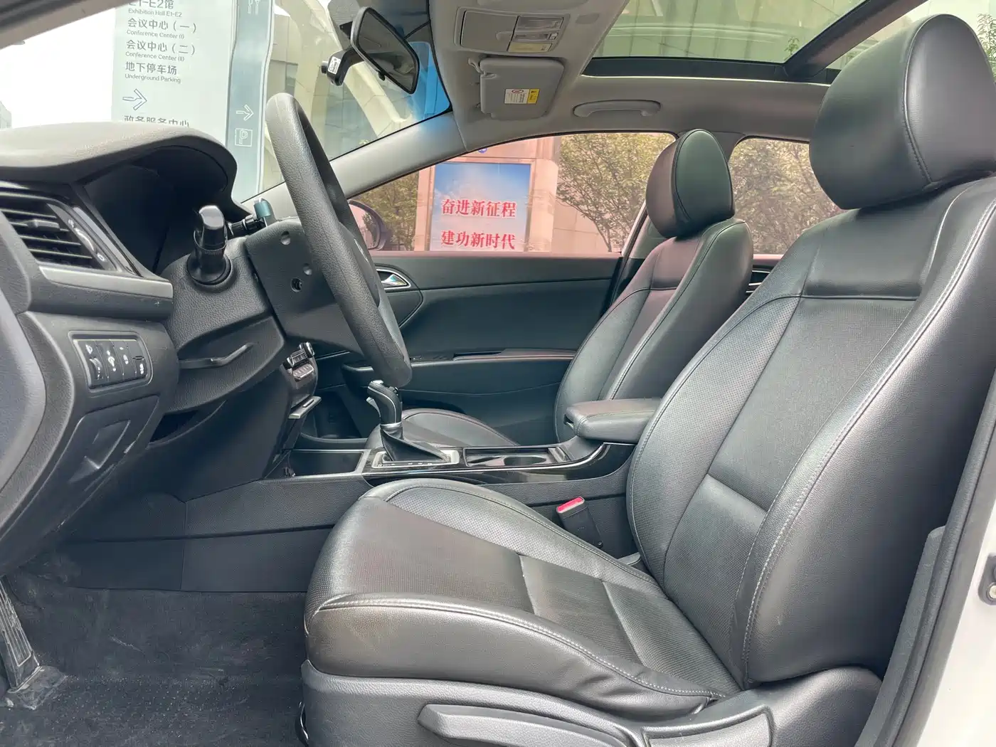 Hyundai Mistra 2017 1.8L Automatic Smart GLS (China V) фото 9