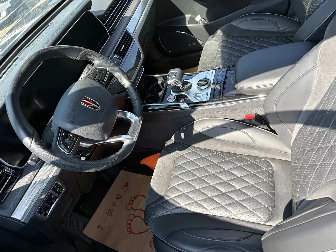 Hongqi HS5 2019 2.0T Intelligent Flagship 4WD Version фото 13
