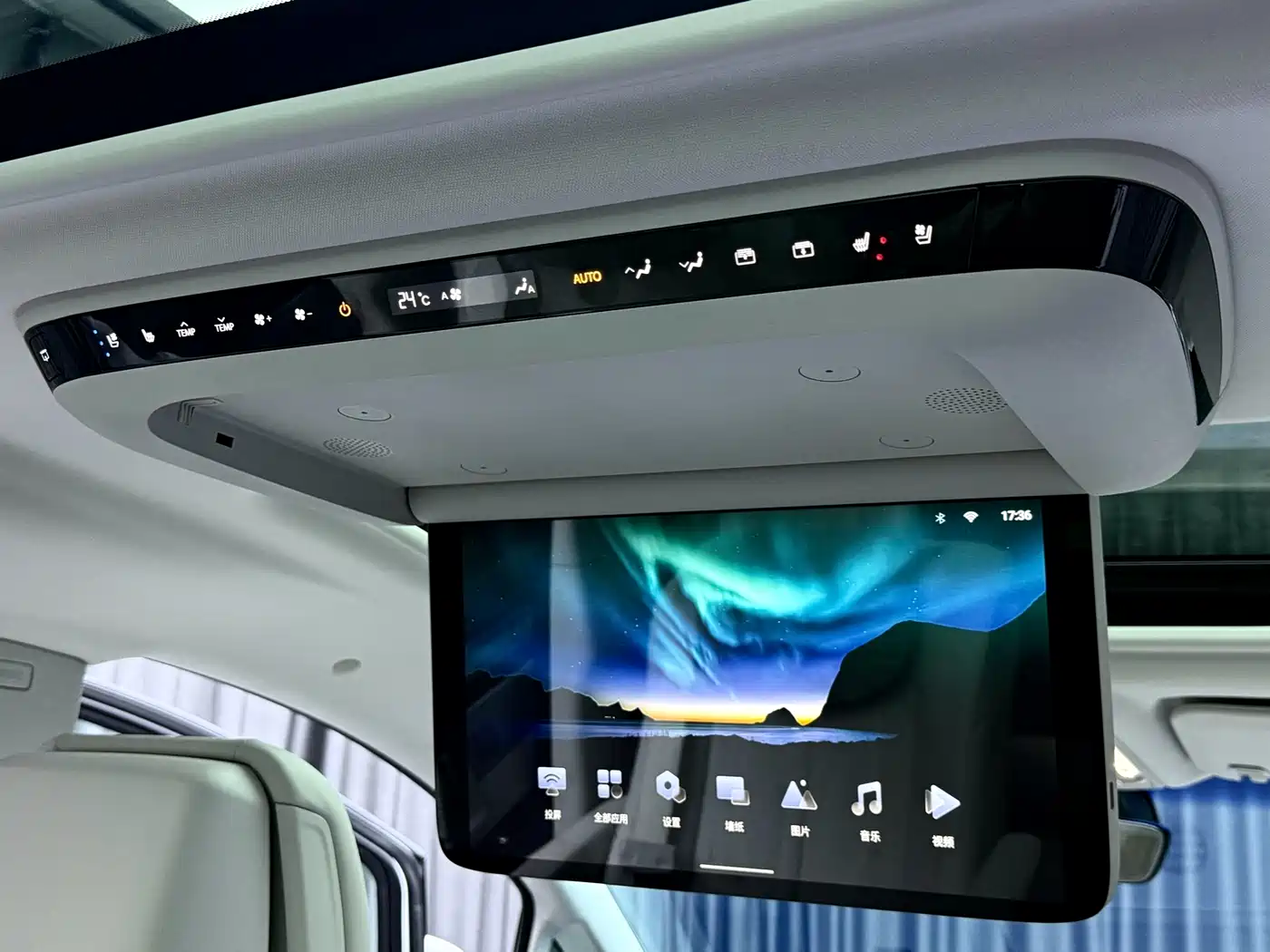 BUICK GL8 NEW ENERGY