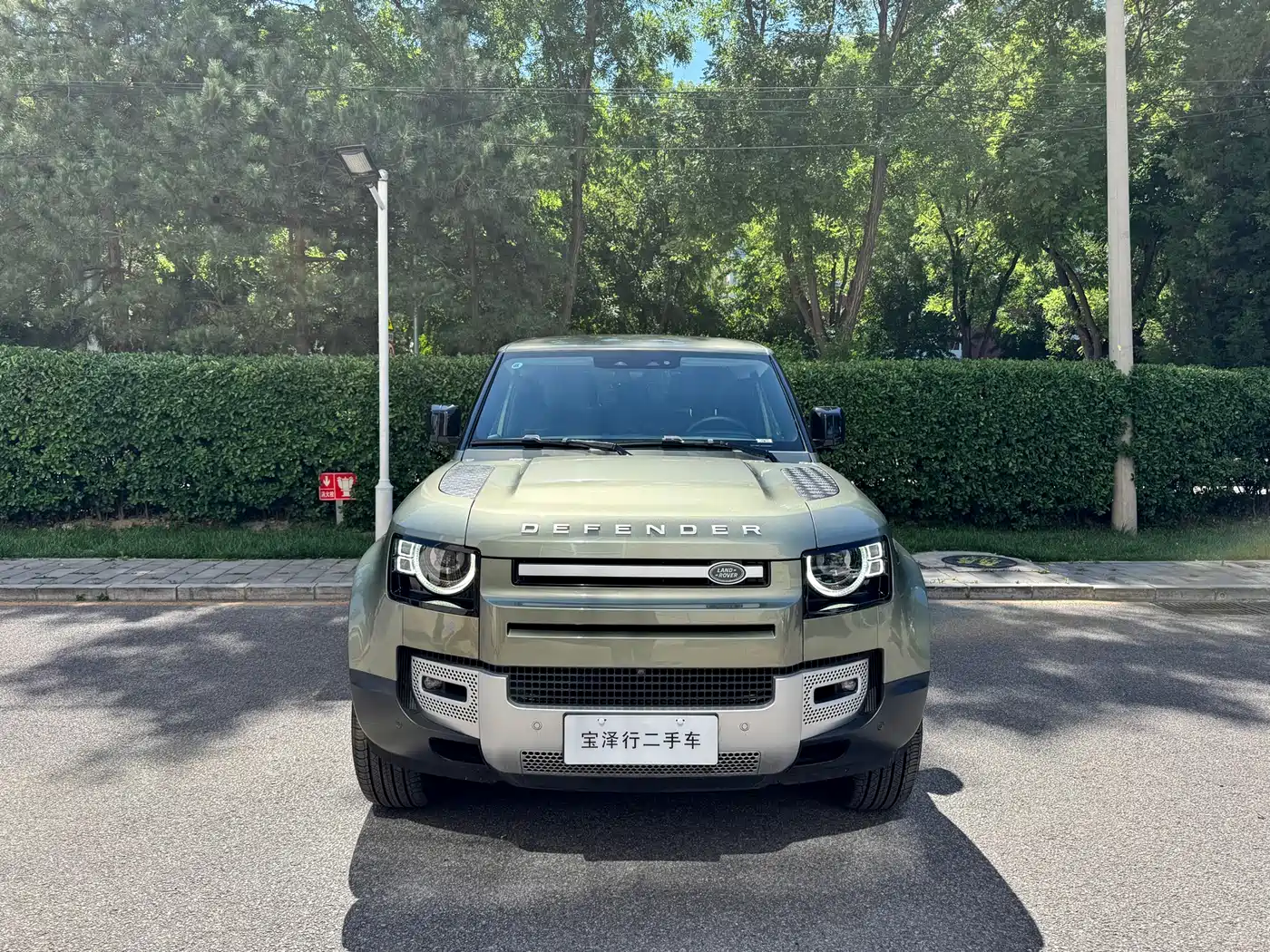 Land Rover Defender 2024 90 3.0T P400 HSE фото 2