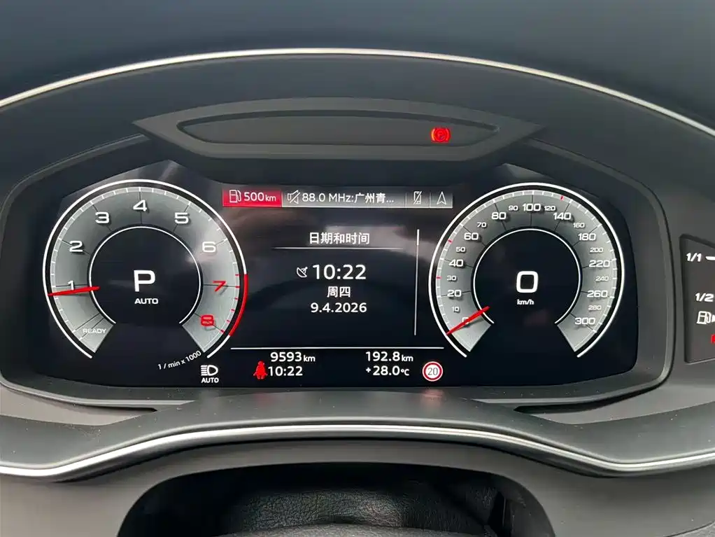Audi A6L 2025 Model Year Facelift 45 TFSI quattro Premium Sport фото 6