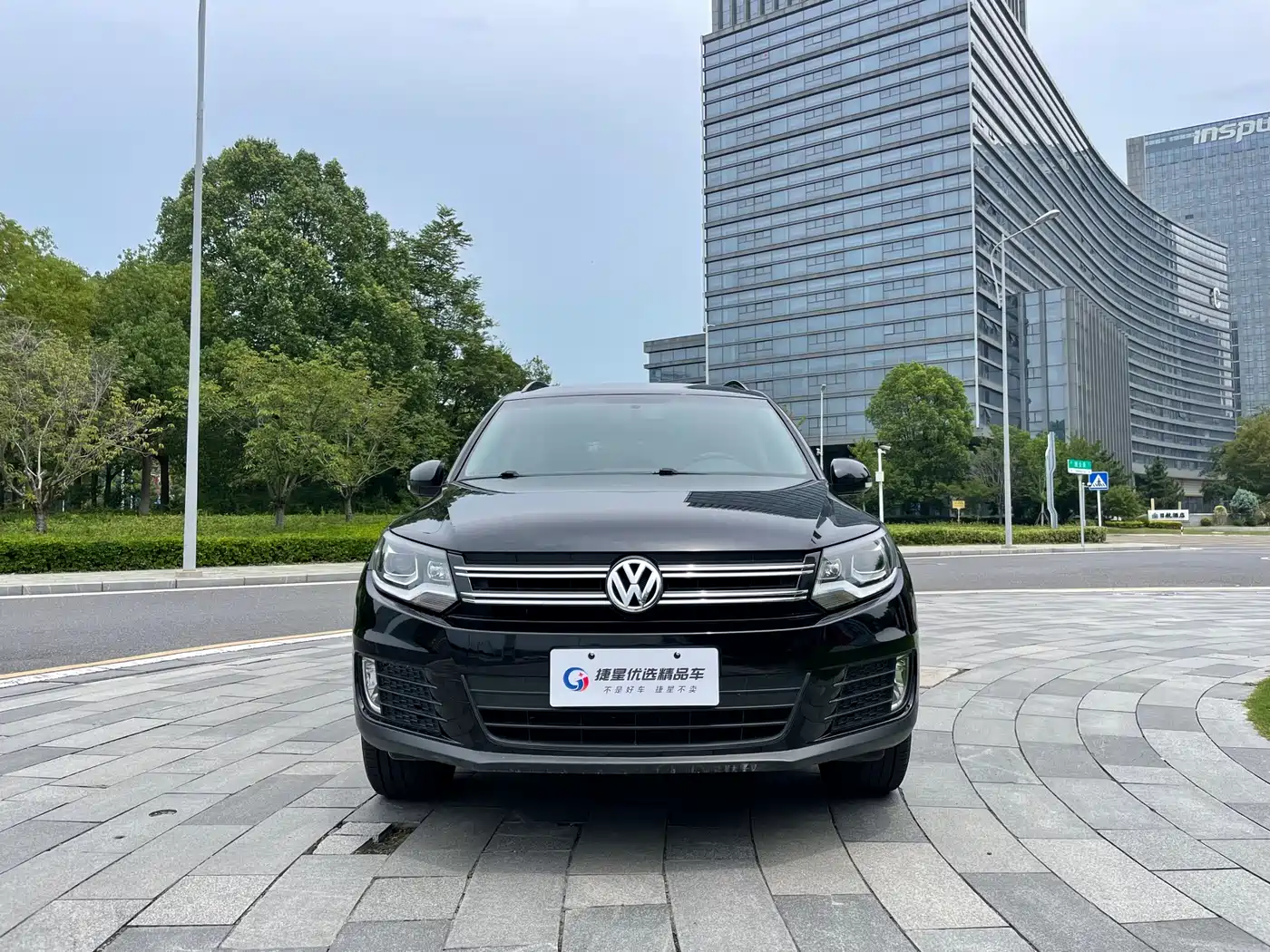 Volkswagen Tiguan 2017 300TSI Automatic 2WD Silk Road Fashion Edition фото 2