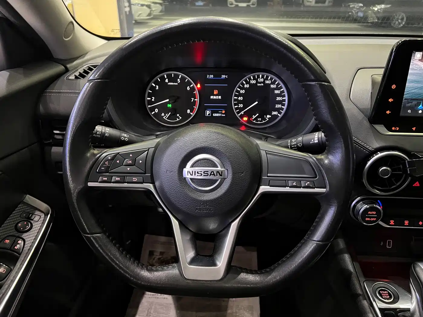 Nissan SYLPHY, миниатюра 13