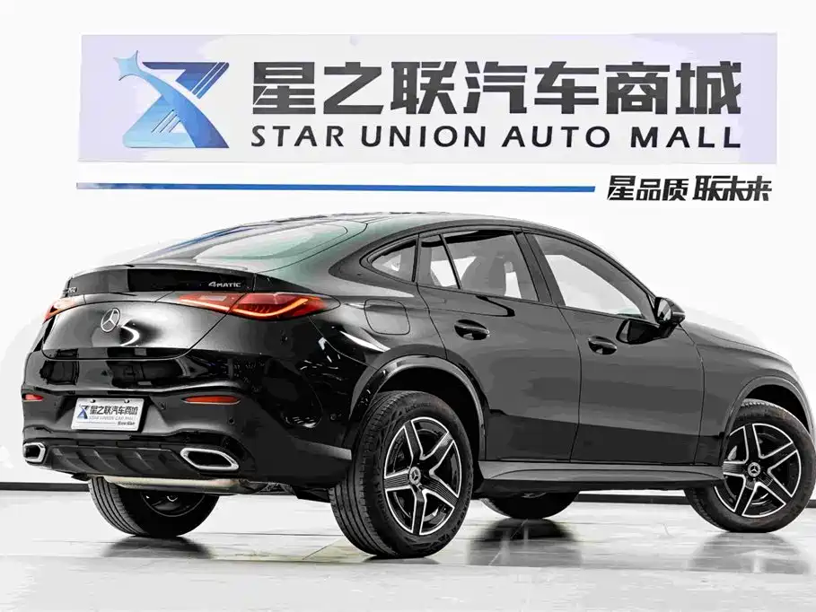 MERCEDES-BENZ GLC COUPE