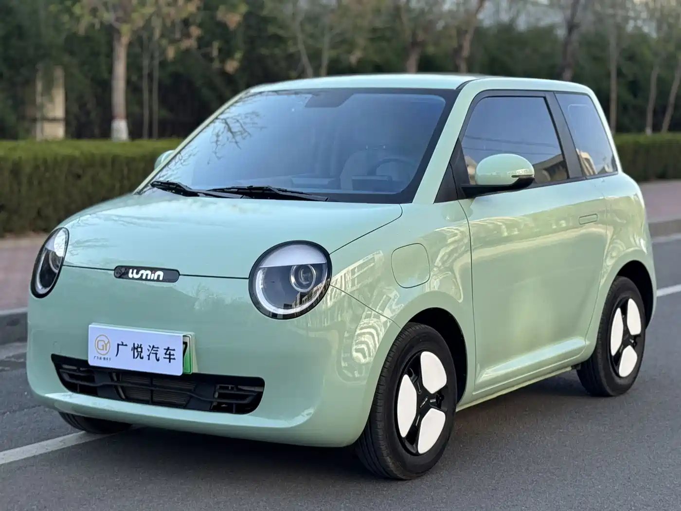 CHANGAN CHANGAN LUMIN