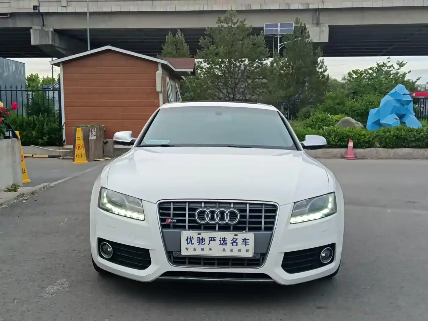 Audi S5 2012 S5 3.0T Sportback фото 2