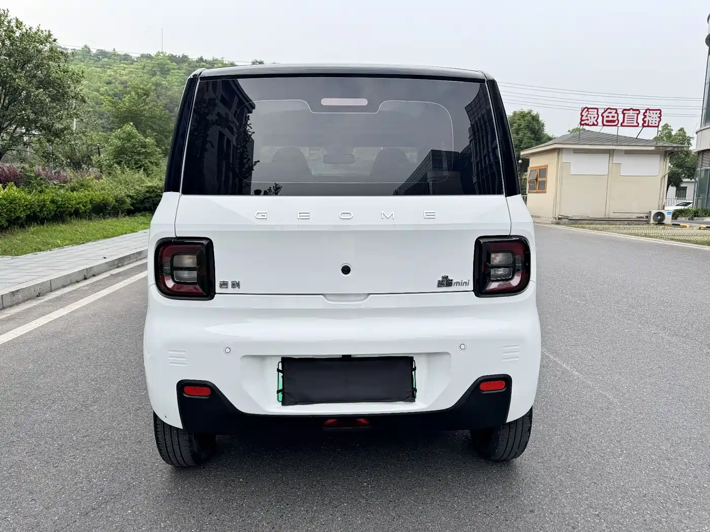 Geely Galaxy Panda 2023 Panda Mini 200km Lively Bear фото 16