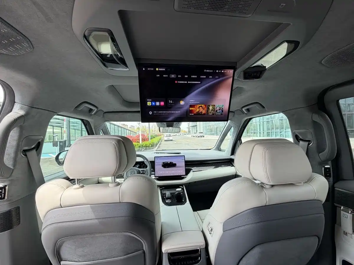 ZEEKR EXTREME KRYPTON 009