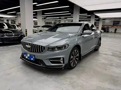 Geely Preface