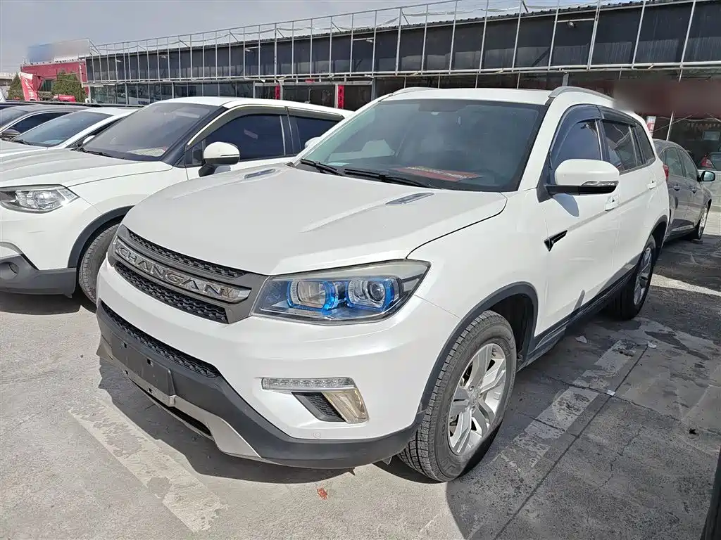 CHANGAN CS75