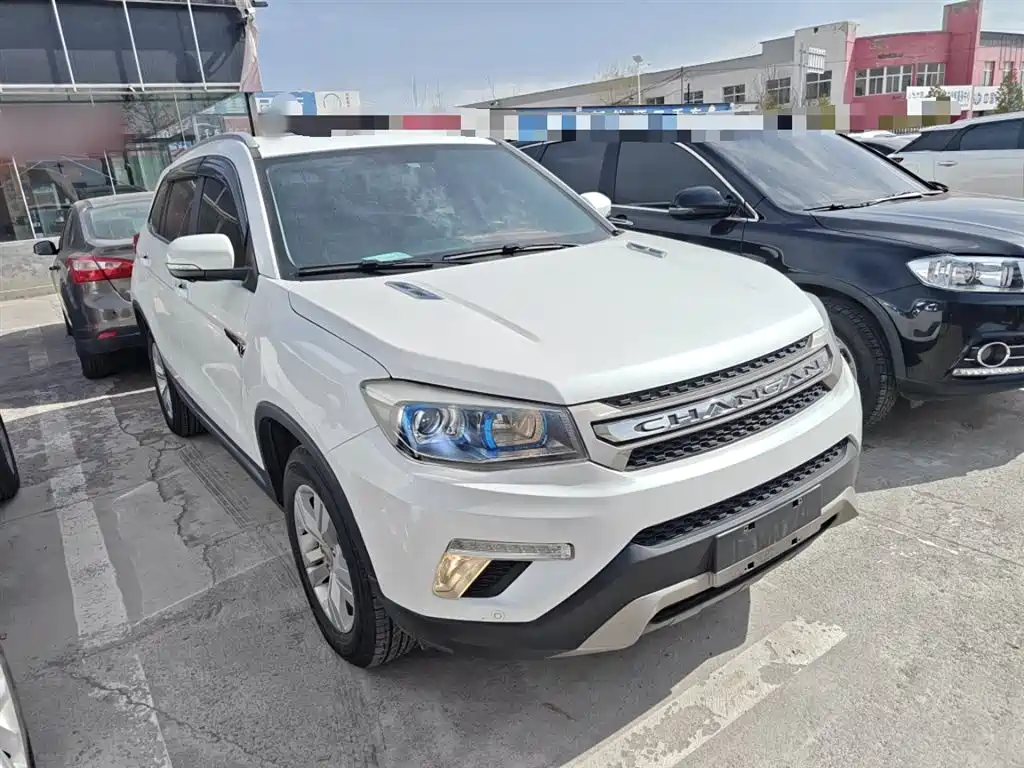 CHANGAN CS75