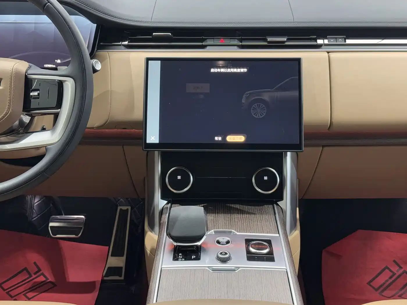 Land Rover Range Rover 2023 3.0 L6 360PS Golden Age Edition фото 16