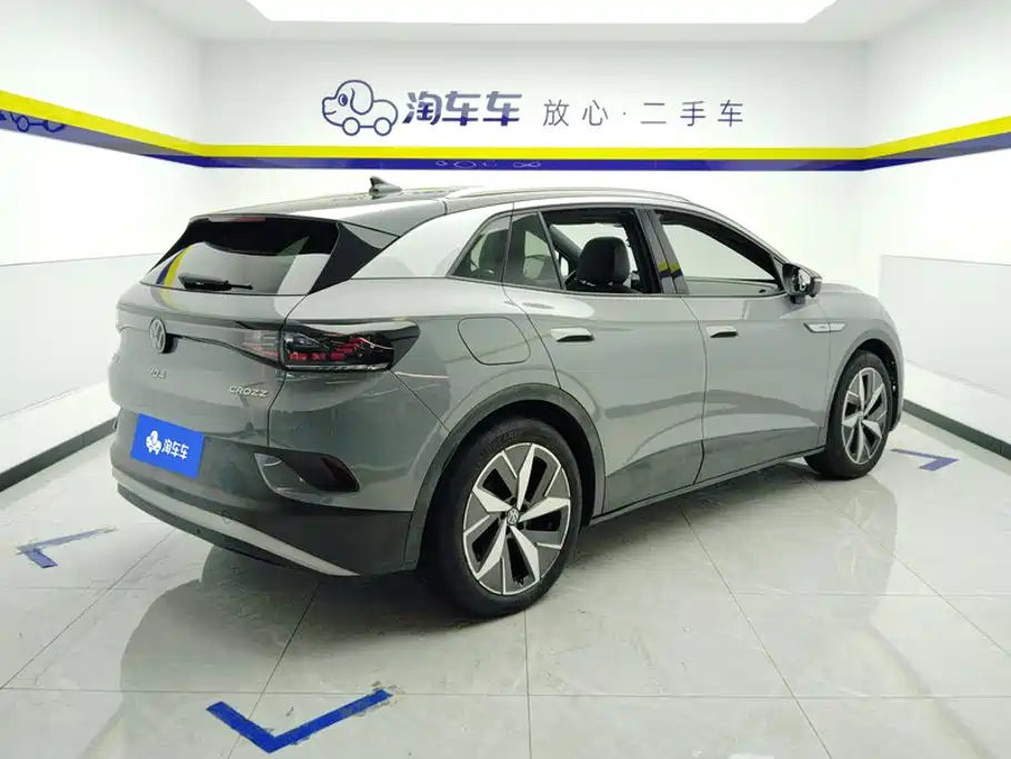 Volkswagen ID.4 CROZZ 2022 2022 Long Range PRO Edition
