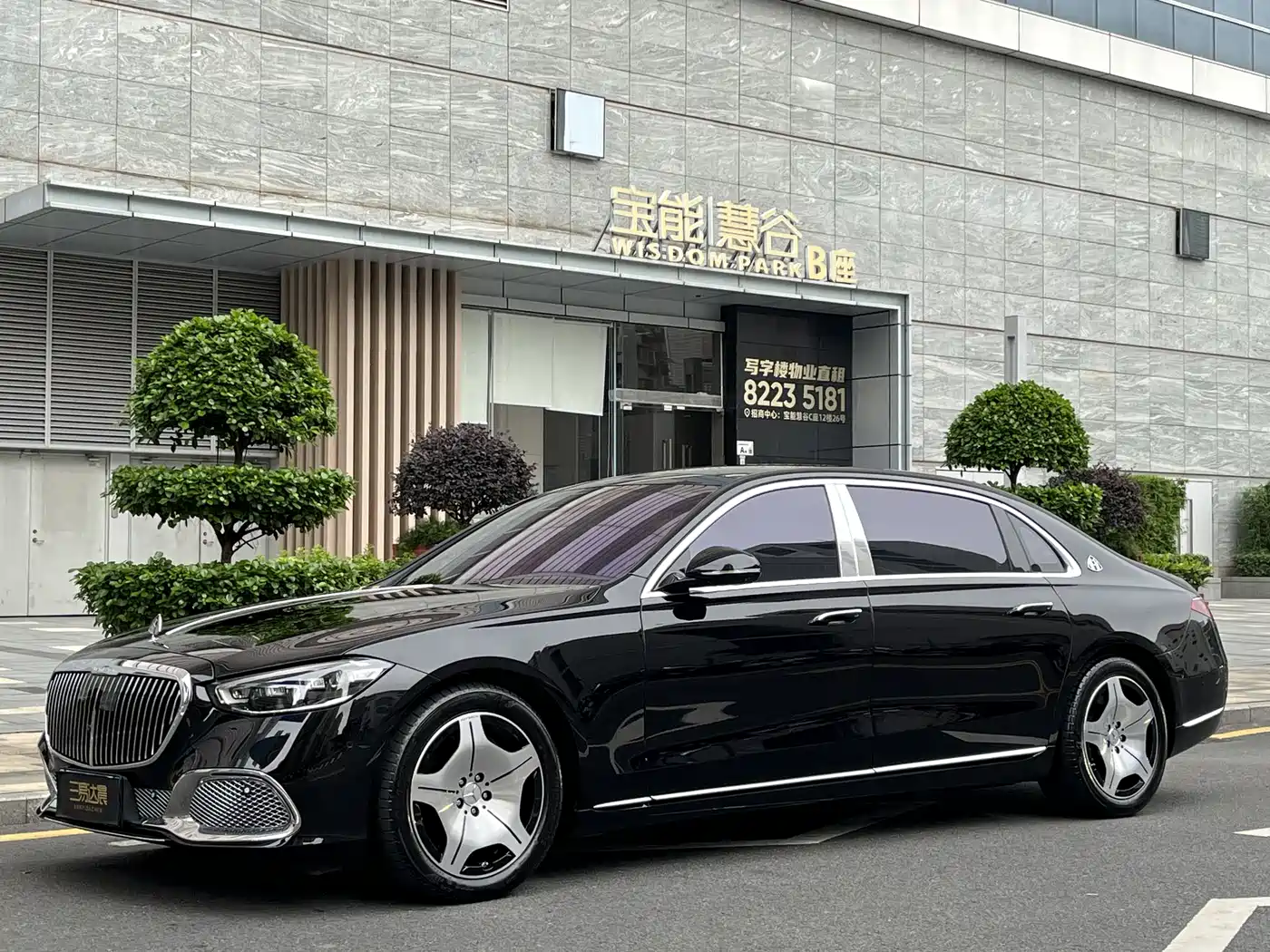 Mercedes-Benz Maybach S-Class 2024 Facelift S 480 4MATIC