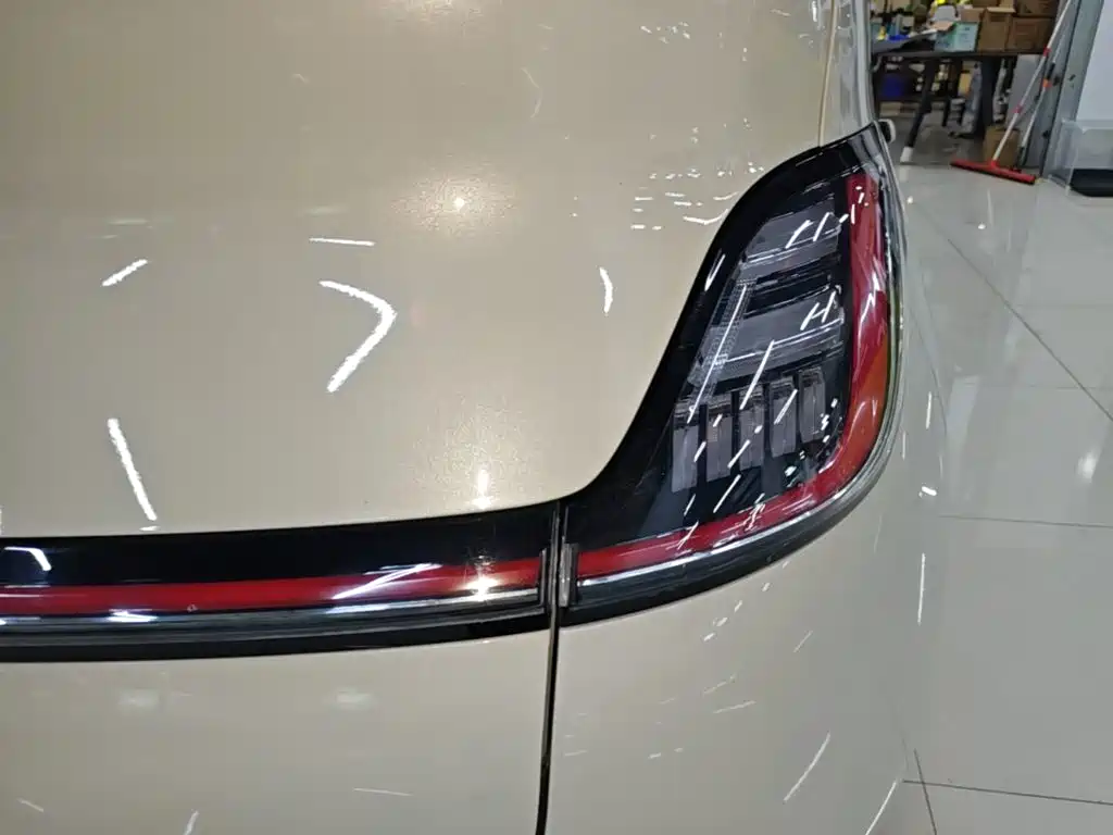 Baojun Cloud 2023 2023 460 Max