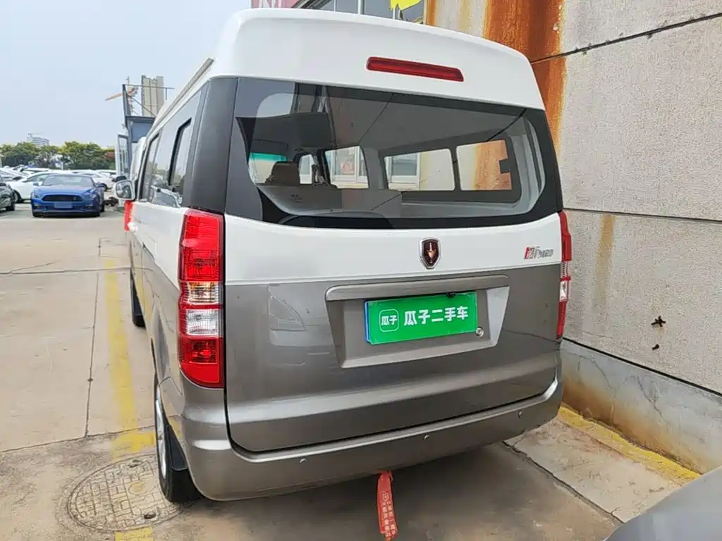 Jinbei New Hiace X30L 2024 2024 Fortune Edition Passenger Van 5/6/7-seater