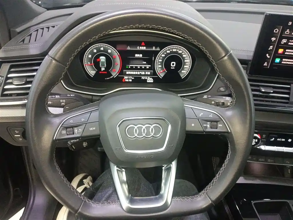 Audi Q5L 2024 Model 40 TFSI Luxury Dynamic фото 7