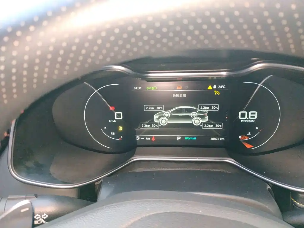 MG MG6 2022 2021 Pro 1.5T Auto Trophy Luxury Edition