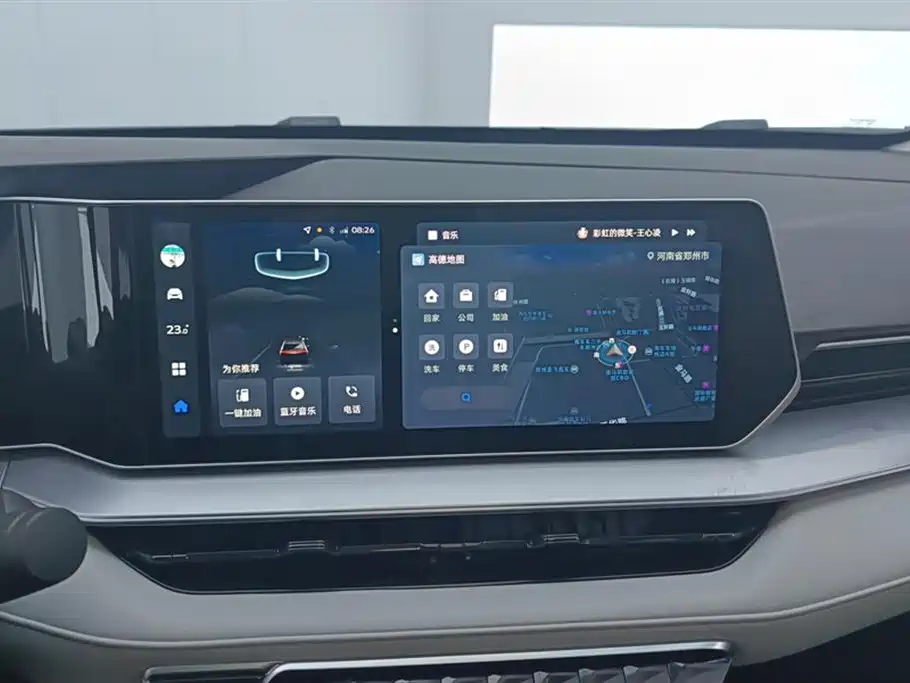 GEELY AUTOMOBILE BINRUI