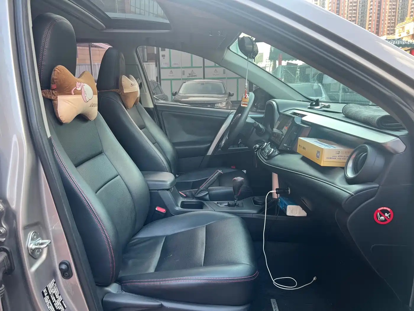 Toyota RAV4 Rongfang 2019 2.0L CVT 2WD Pioneer Edition China VI фото 8