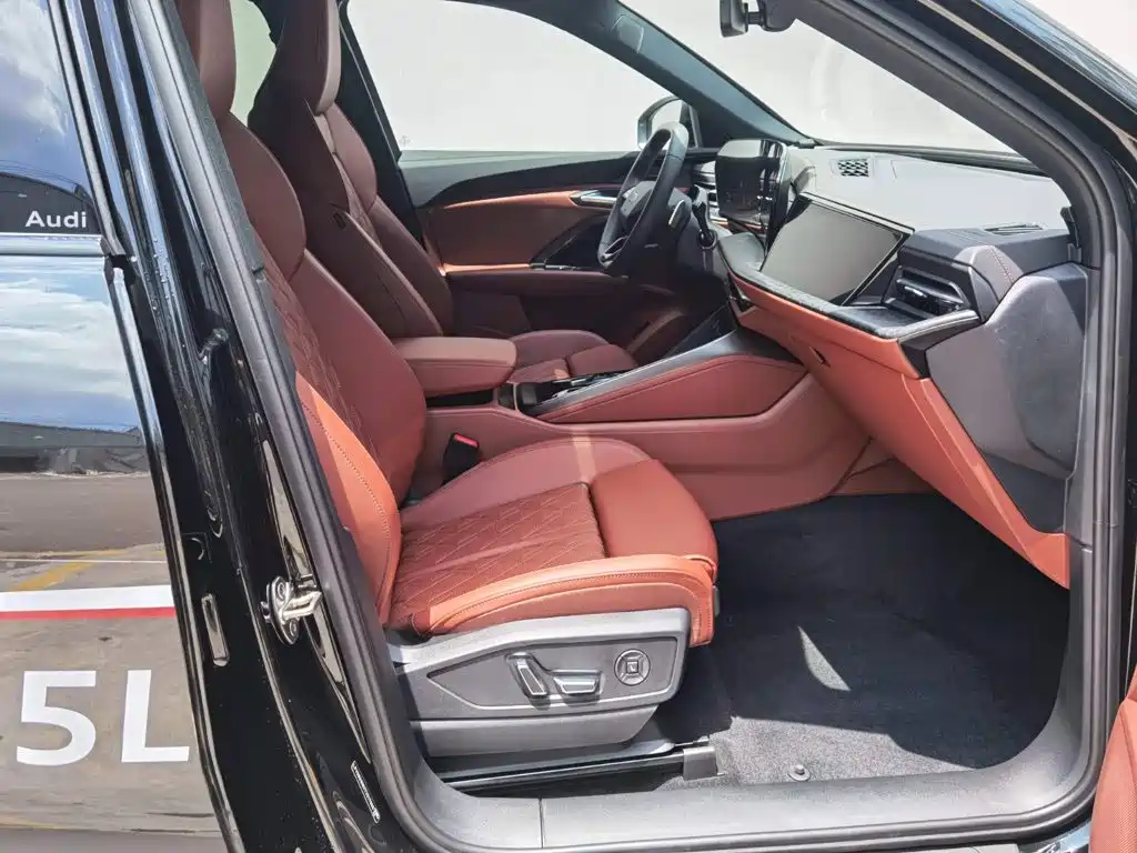 Audi Q5L 2026 2026 Smart Hybrid Flagship