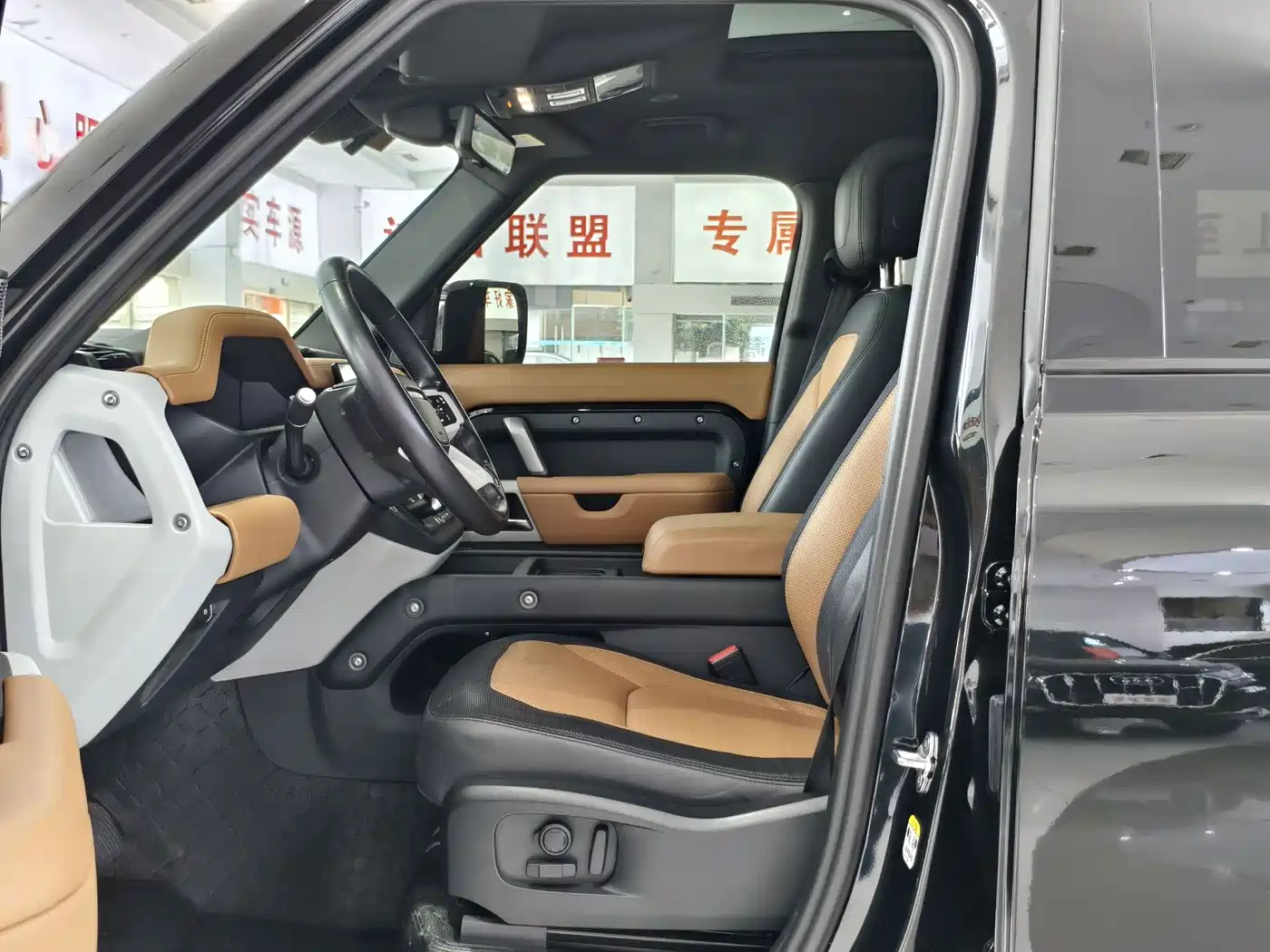 LAND ROVER GUARD