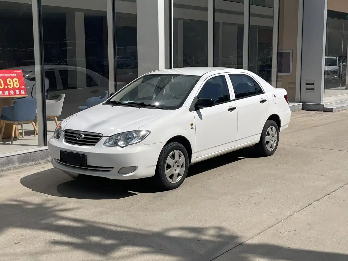 BYD F3 2013 Energy-saving Edition 1.5L Manual Comfort