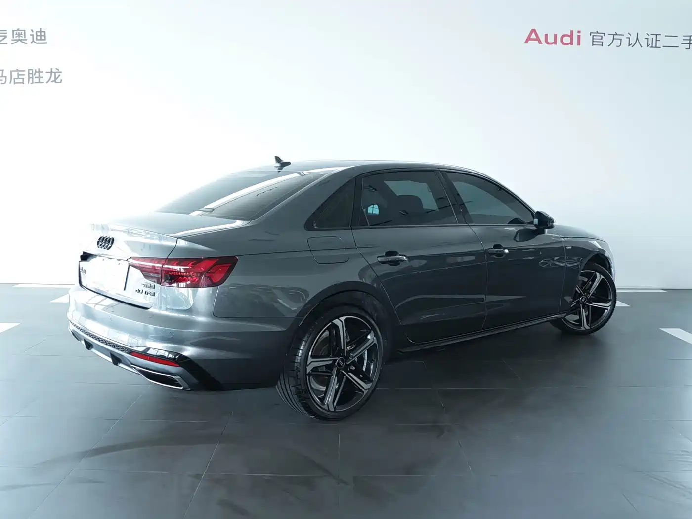 Audi A4L 2024 40 TFSI Luxury Dynamic фото 4