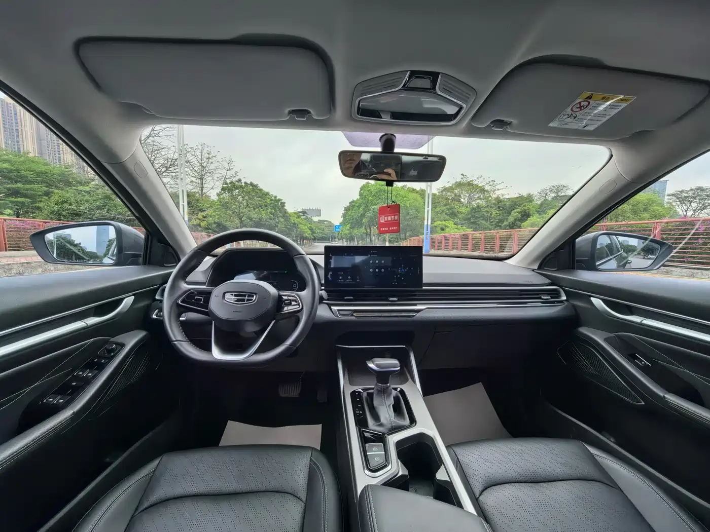 GEELY AUTOMOBILE EMGRAND