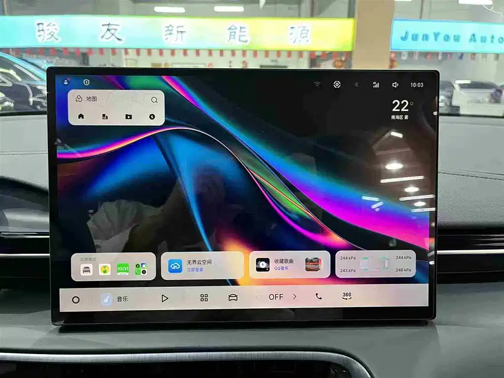 Geely Galaxy Galaxy E5 2024 440km Start Edition фото 19