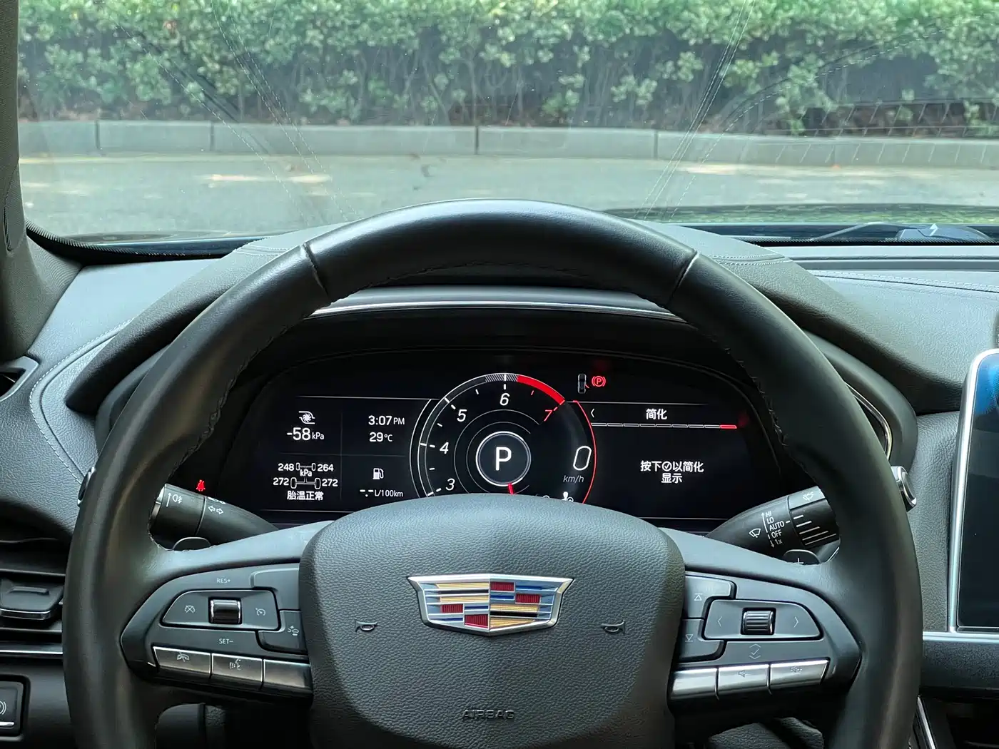 CADILLAC CT5