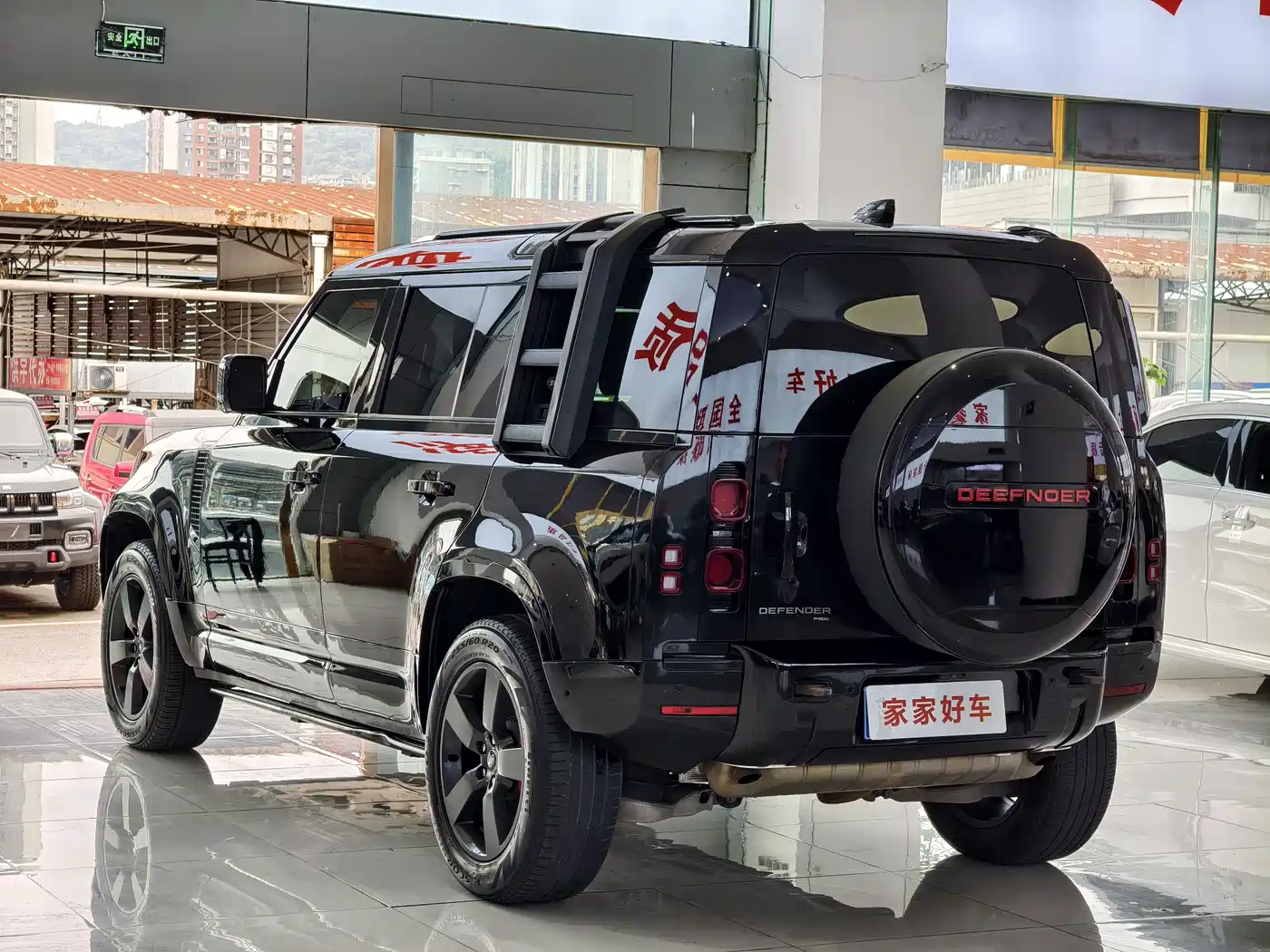 LAND ROVER GUARD