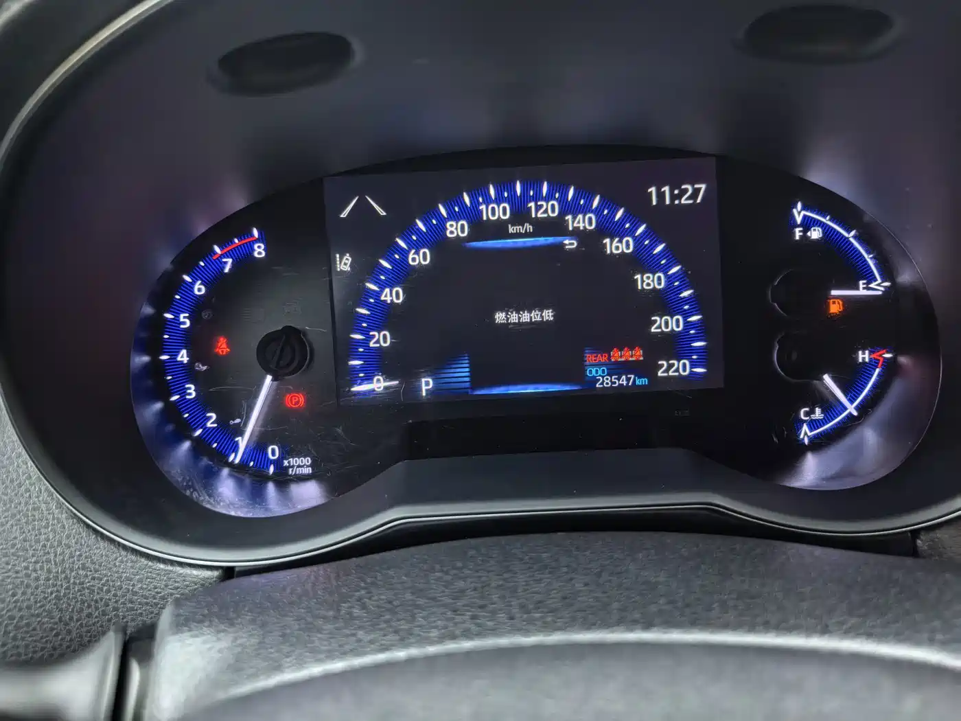 Toyota IZOA 2023 2023 2.0L Yi-Xing Edition