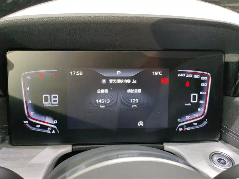 Hongqi H5 2025 1.5T DCT Flag Rhythm 500,000 Units Memorial Edition фото 14