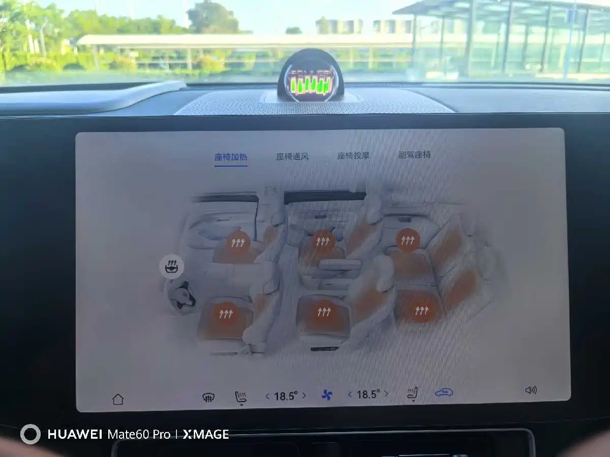 AITO Wenjie AITO M9 2024 Range Extender Max Edition 42kWh 6-seater фото 19