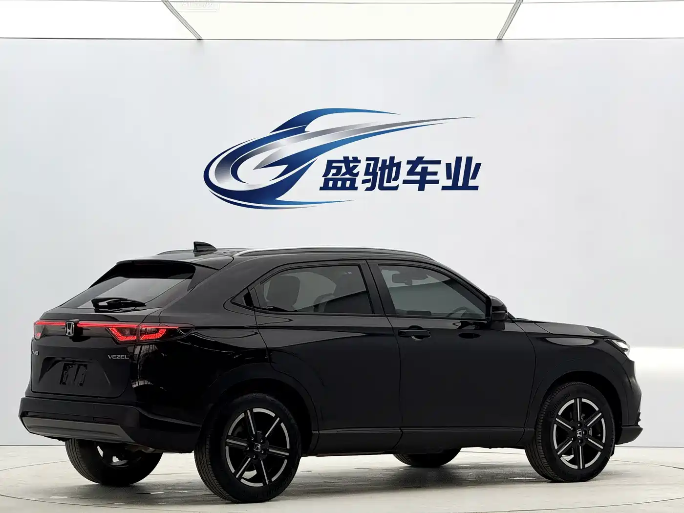 Honda Vezel 2023 2023 1.5L CVT Technology Edition